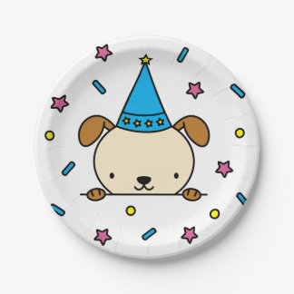 パーティーハットをかぶったかわいい犬の誕生日お祝い ペーパープレート