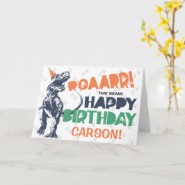 パーティーハットをかぶったティラノサウルス お誕生日おめでとう カード