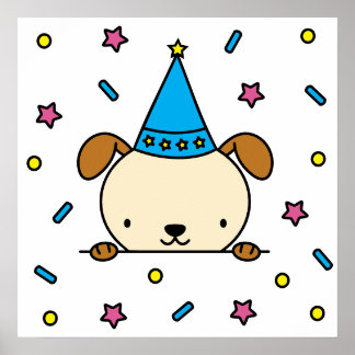 パーティーハットをかぶって紙吹雪に囲まれたかわいい子犬の誕生日 ポスター