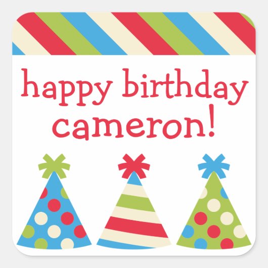 パーティーハットパーソナライズされた誕生日シール スクエアシール (正面)