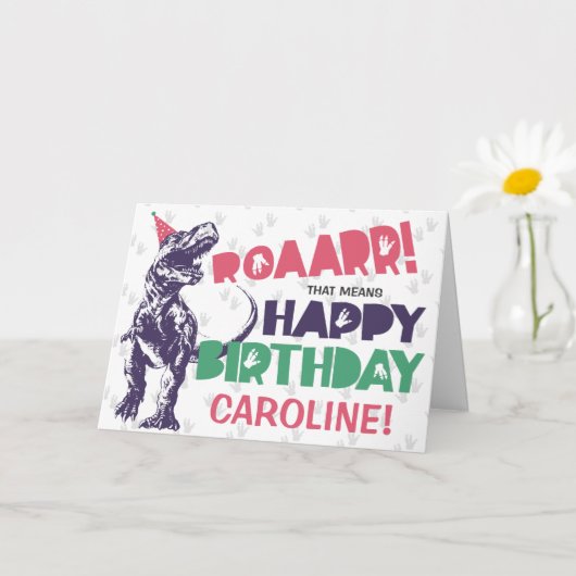 パーティーハットピンクレックスの恐竜Tハッピーバースデー カード (小さな植物)
