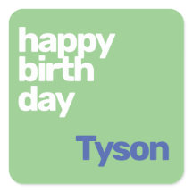 パーティーハッピーバースデーミニマルパープルセージ緑