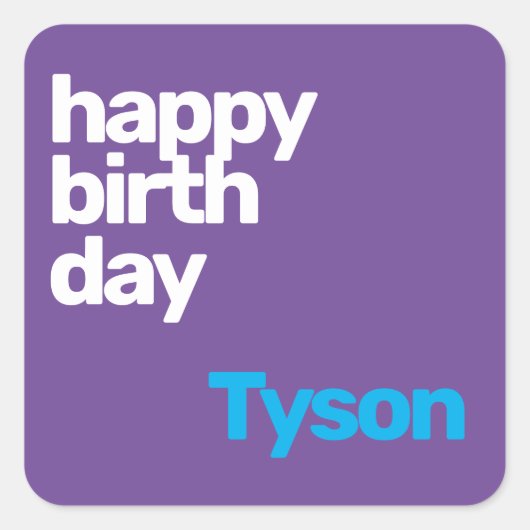 パーティーハッピーバースデーミニマル紫 スクエアシール (正面)