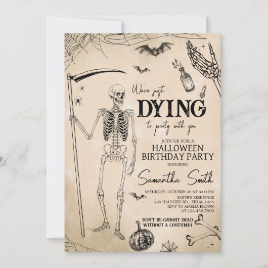 パーティーハロウィーン誕生日パーティーに行きたい 招待状 (正面)