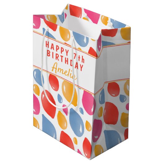 パーティーバルーンパターンキッド誕生日 ミディアムペーパーバッグ (裏面アングル)