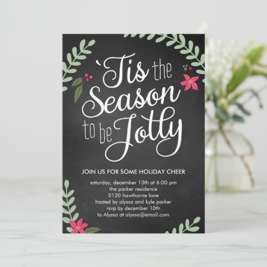 パーティーホリデすてきーパーティ招待状 招待状 (スタンド正面)