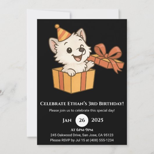 パーティーボックスの誕生日招待状におもちゃのオオカミ 招待状 (正面)