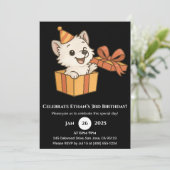 パーティーボックスの誕生日招待状におもちゃのオオカミ 招待状 (スタンド正面)