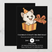パーティーボックスの誕生日招待状におもちゃのオオカミ 招待状 (正面/裏面)