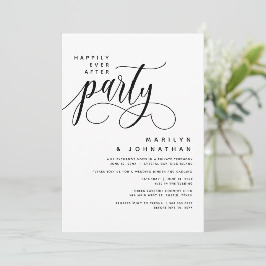 パーティーモダン結婚の後ずっと幸せに走ること 招待状 (スタンド正面)