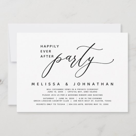 パーティーモダン結婚の後ずっと幸せに走ること 招待状 (正面)