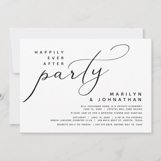 パーティーモダン結婚の後ずっと幸せに走ること 招待状 (正面)
