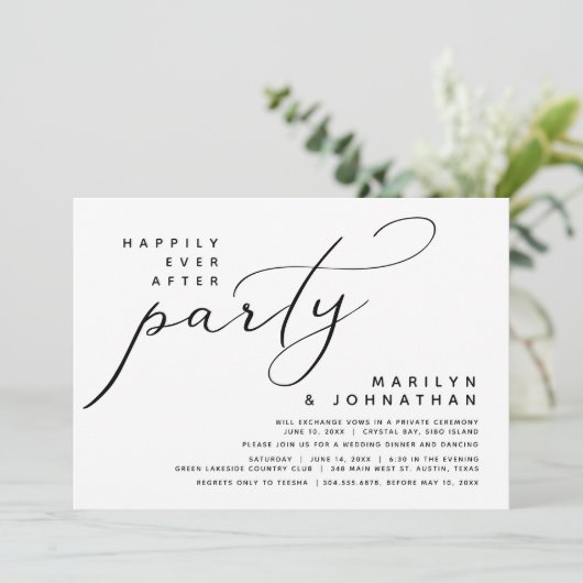 パーティーモダン結婚の後ずっと幸せに走ること 招待状 (スタンド正面)