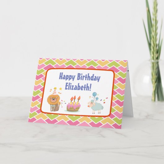 パーティーライオンとバルーン羊の誕生日ケーキ カード (正面)