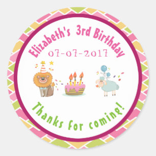 パーティーライオンとヒツジの風船誕生日感謝してい ラウンドシール