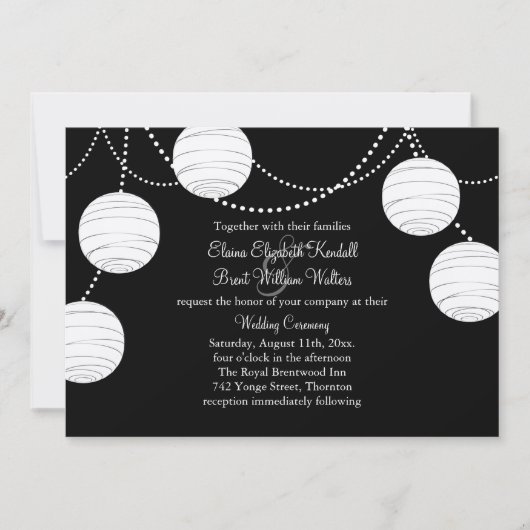 パーティーランタンインシルバー結婚式招待状 招待状 (正面)