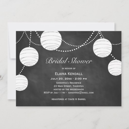 パーティーランタンズオンチョークブライダルシャワー招待状 招待状 (正面)