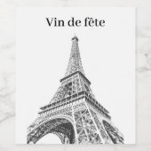 パーティーワインフランス ワインラベル (シングルラベル)