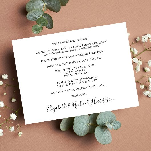 パーティー写真の後に予算を余裕で結婚済む