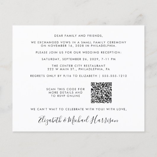 パーティー写真QRコードの後に幸せ結婚に (裏面)