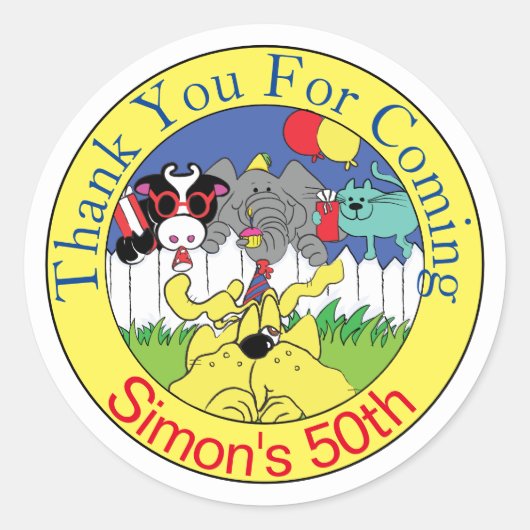 パーティー動物おもしろい誕生会 ラウンドシール (正面)