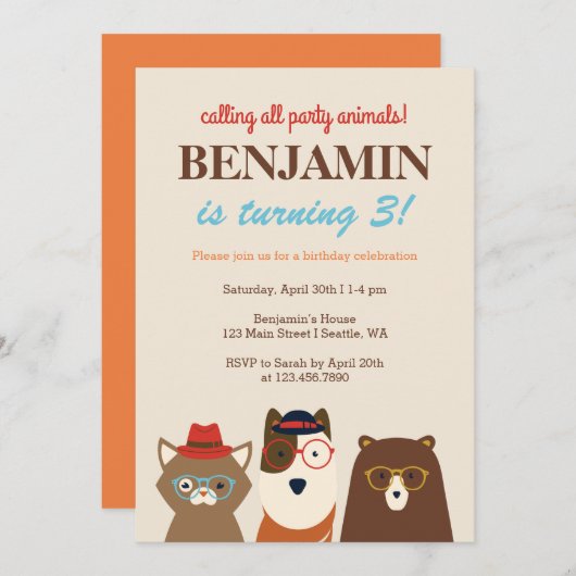 パーティー動物おもしろい誕生日パーティーへの招待 招待状 (正面/裏面)