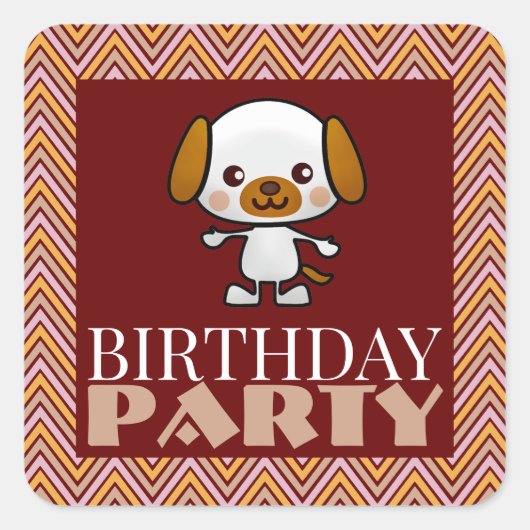 パーティー動物の子犬、シェブロンの誕生日パーティー スクエアシール (正面)