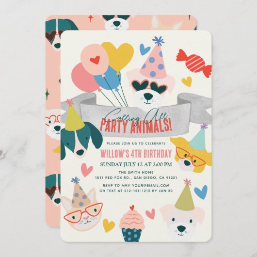 パーティー動物の犬と猫のバルーン誕生日 招待状 (正面/裏面)