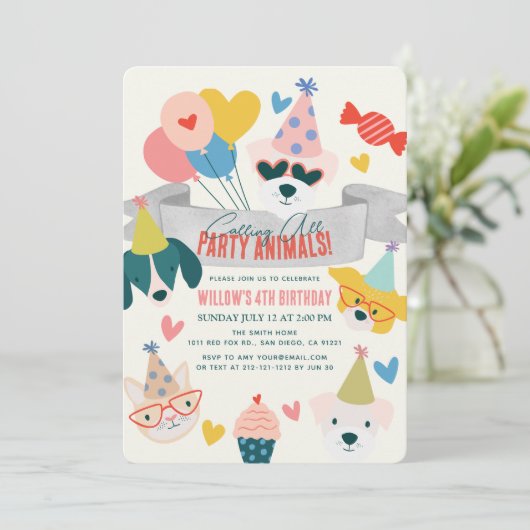 パーティー動物の犬と猫のバルーン誕生日 招待状 (スタンド正面)