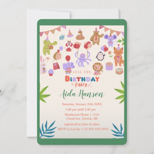 パーティー動物の誕生日パーティーへの招待 招待状 (正面)