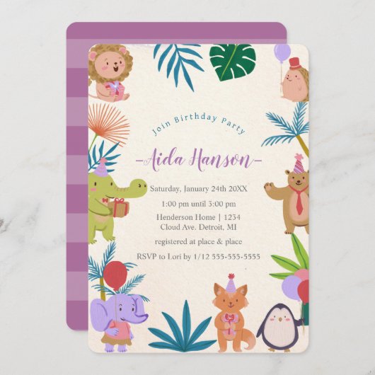 パーティー動物の誕生日パーティーへの招待 招待状 (正面/裏面)