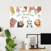 パーティー動物の誕生日パーティーパーソナライズされたナー ポスター (ホームオフィス)