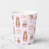 パーティー動物カラフル子供の誕生日パーティー 紙コップ (左)