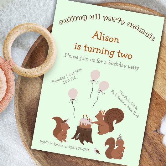 パーティー動物リス誕生日パーティーの招待 招待状