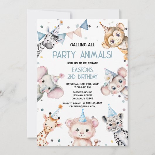 パーティー動物可愛いサファリボーイ誕生日パーティー 招待状 (正面)