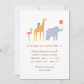 パーティー動物子供の誕生日招待状 招待状 (正面)
