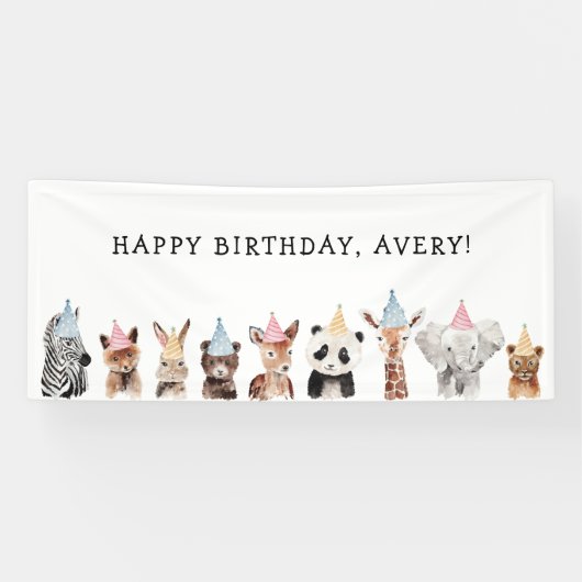 パーティー動物子供の誕生日 横断幕 (横)