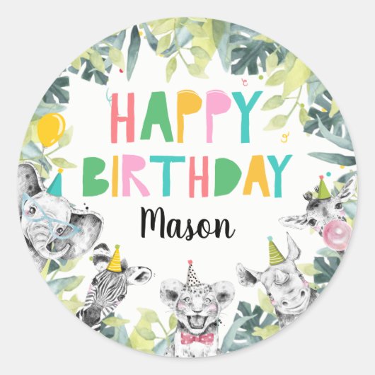 パーティー動物少年サファリ動物の誕生日パーティー ラウンドシール (正面)