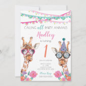 パーティー動物第1期パーティの招待状 招待状 (正面)