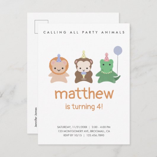パーティー動物誕生日シンプル招待状 ポストカード (正面/裏面)