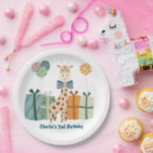 パーティー動物,ギリンとギフトと気球 ペーパープレート (パーティー)