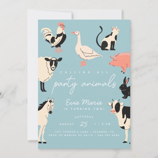 パーティー動物 |子供の牛プリント家畜 招待状 (正面)
