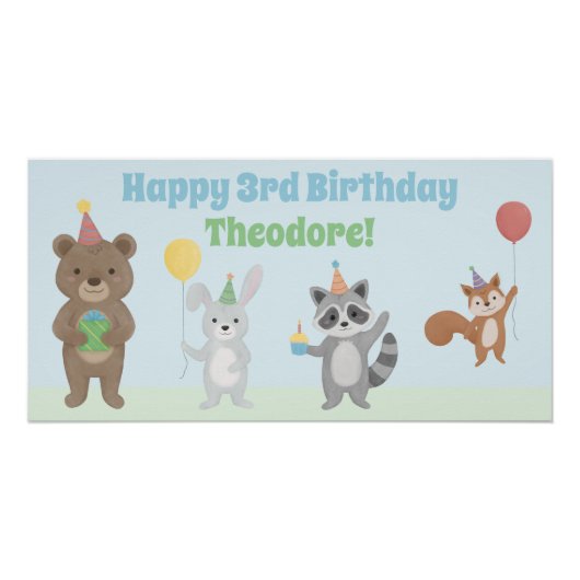 パーティー好きな子どものお誕生日おめでとう ポスター (正面)