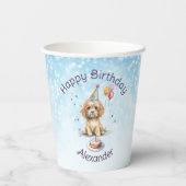 パーティー帽子をかぶったかわいい子犬の誕生日 紙コップ (裏面)