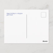 パーティー帽子をかぶったドッグと一緒に、とことん楽しい誕生日を! ポストカード (裏面)