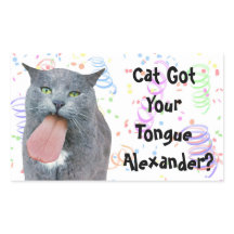 パーティー得が舌を？