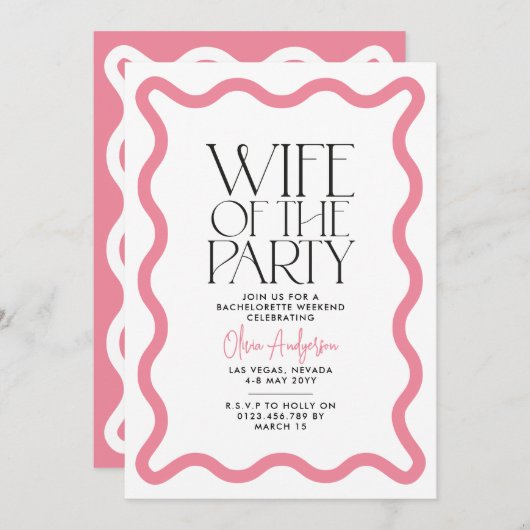 パーティー波線バチェロレッテの妻モダン 招待状 (正面/裏面)
