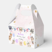 パーティー猫ニャーニャー子供の誕生日 フェイバーボックス (裏面サイド)