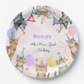 パーティー猫ニャーニャー子供の誕生日 ペーパープレート (正面)