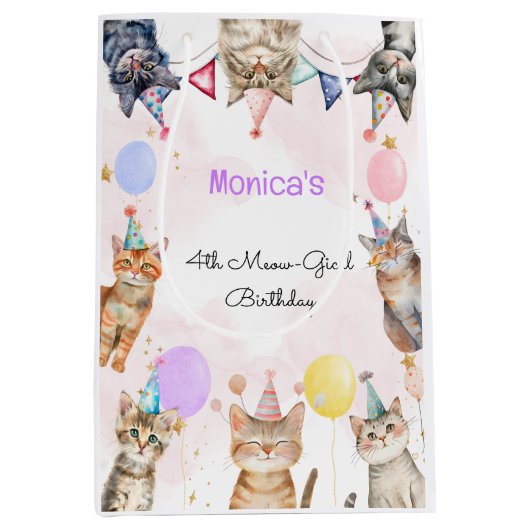 パーティー猫ニャーニャー子供の誕生日 ミディアムペーパーバッグ (正面)